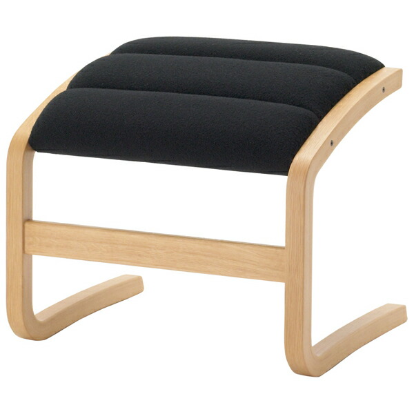 背番号7※】天童木工 ヘロンロッキングチェア ※オットマンは