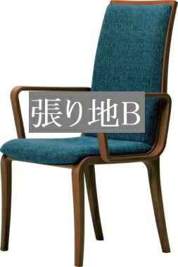 椅子 イス チェア 天童木工 T-5995MP-BW 張り地グレードS 模様替え インテリア 食卓 木製イス 木製椅子『受注生産のため約１か月〜』『代引対象外』 椅子 イス チェア 天童木工 T-5995MP-BW 張り地グレードC 模様替え