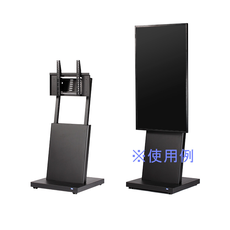 SDS デジタルサイネージスタンド DS-S30B2-A エスディエス DS-S30B2A