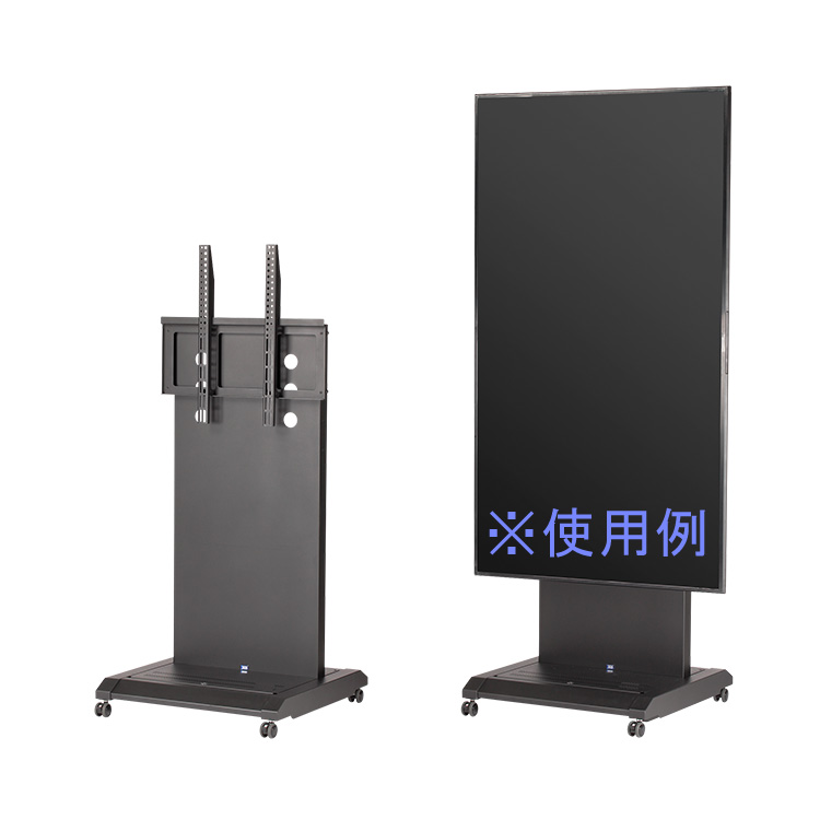 SDS 大型デジタルサイネージスタンド DS-S60B-A エスディエス DS-S60BA DSS60B-A DSS60BA