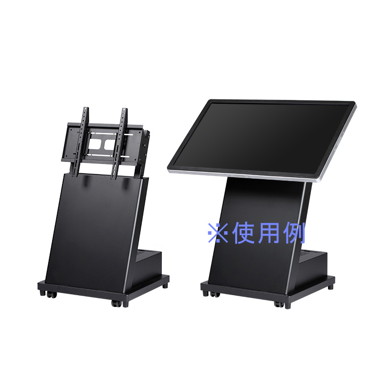 SDS iTouchスタンド DS-T40 エスディエス DST40