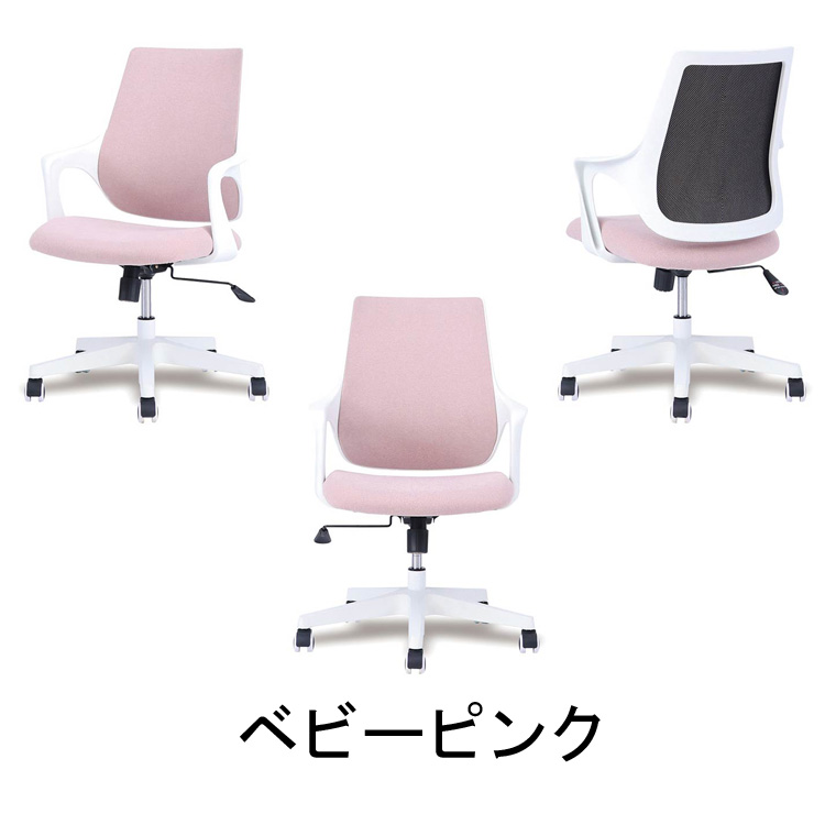 関家具 ロッティチェア オレンジ 関家具 ロッティチェア オレンジ