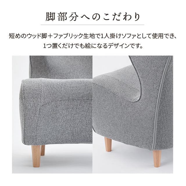 Style Chair DC スタイルチェア ディーシー -Wellness Chair- スタイル