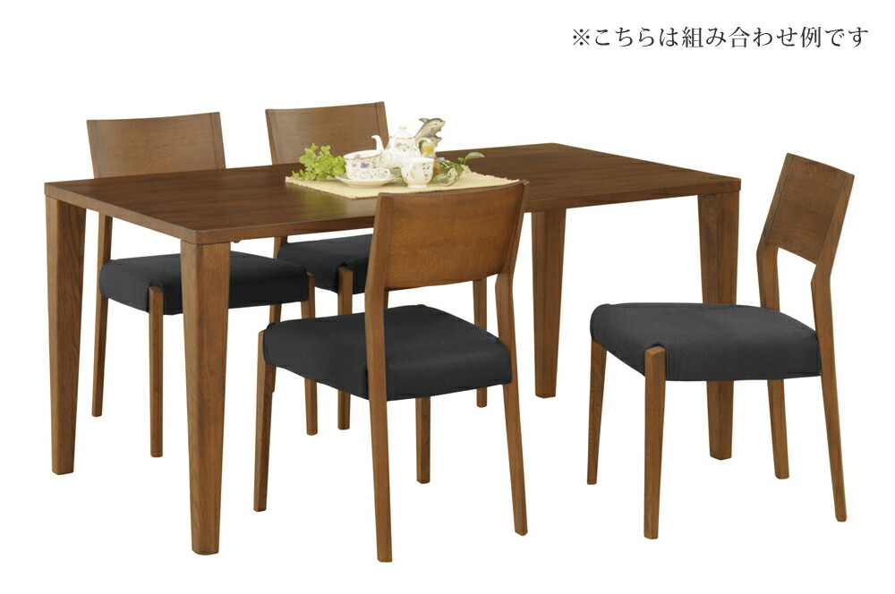 筑波産商 yume2 ダイニングテーブルセット【4月中下旬まで】