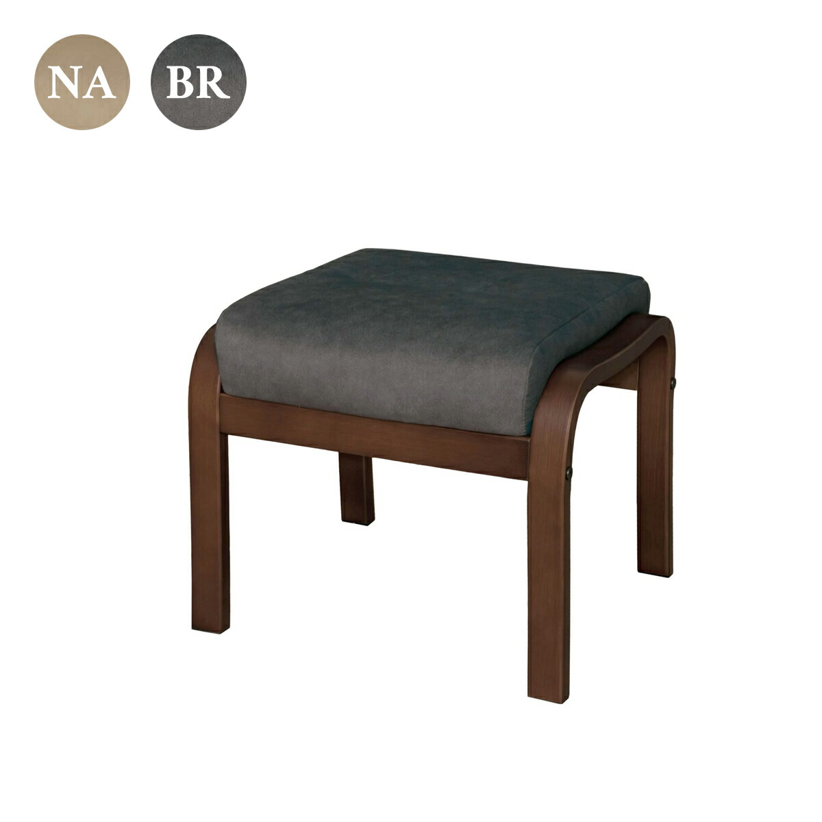 オットマンのみ リクライニングチェア本体別売り