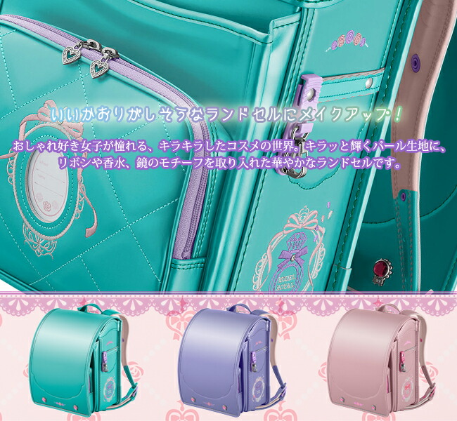 化粧機器。新品色はパールピンク。 8000022291.jpg