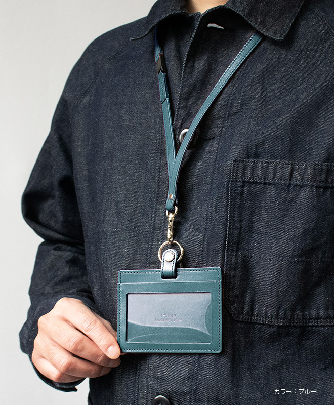 クアラントット　ノベルティ　レザーアクセサリーケース クアラントット ノベルティ レザーアクセサリーケース クアラントット