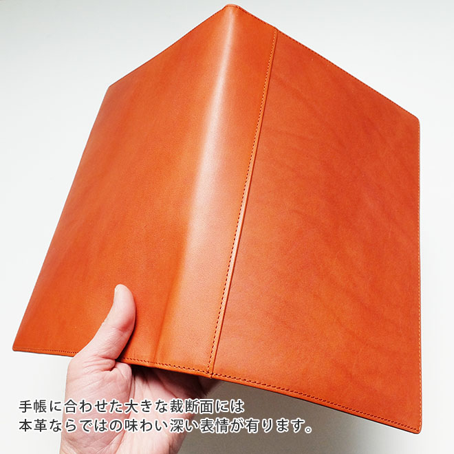 【新品】石原10年日記専用　本革カバー ブラック 和気文具オリジナル 石原10年日記専用 本革カバー 日本製【名入れ 無料