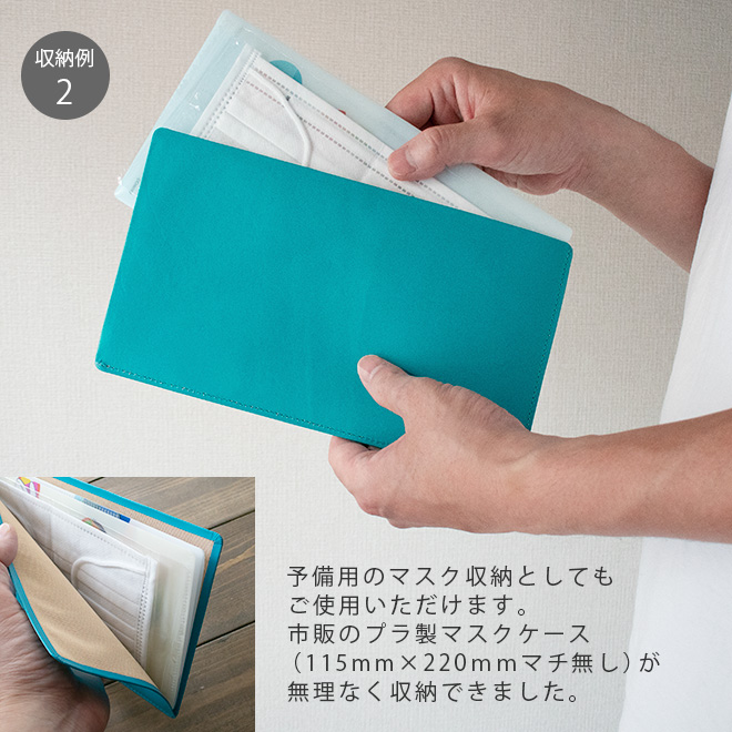 額縁セット 複数色 収納バッグ、ファイル付き　着払い M-box】クリアホワイト 遺影額セット 送料無料 | 村田写真館オンライン