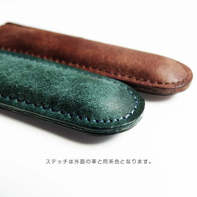 革で包んだ ペーパーナイフ 【プエブロレザー】 レターナイフ / 本革