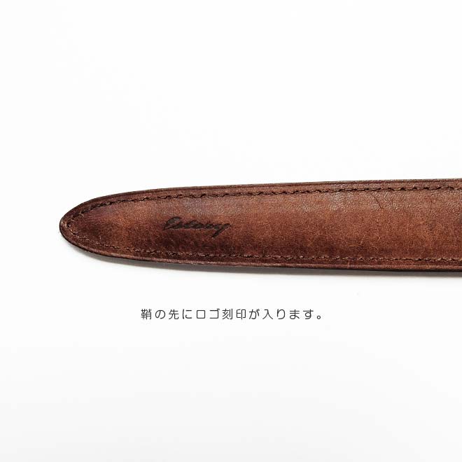 革で包んだ ペーパーナイフ 【プエブロレザー】 レターナイフ / 本革