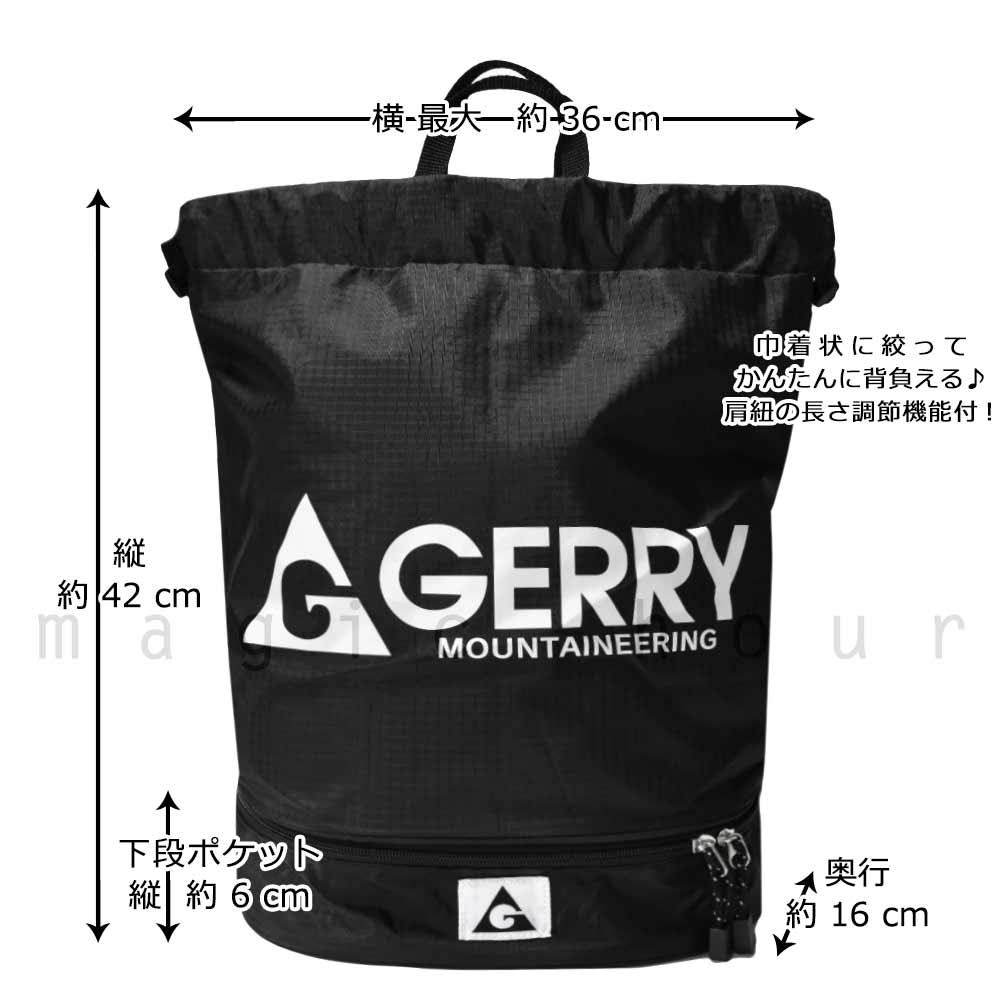 GR-222501-MRBAG