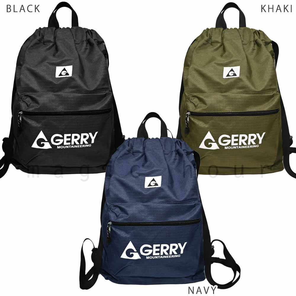 U-GR-222502-MRBAG