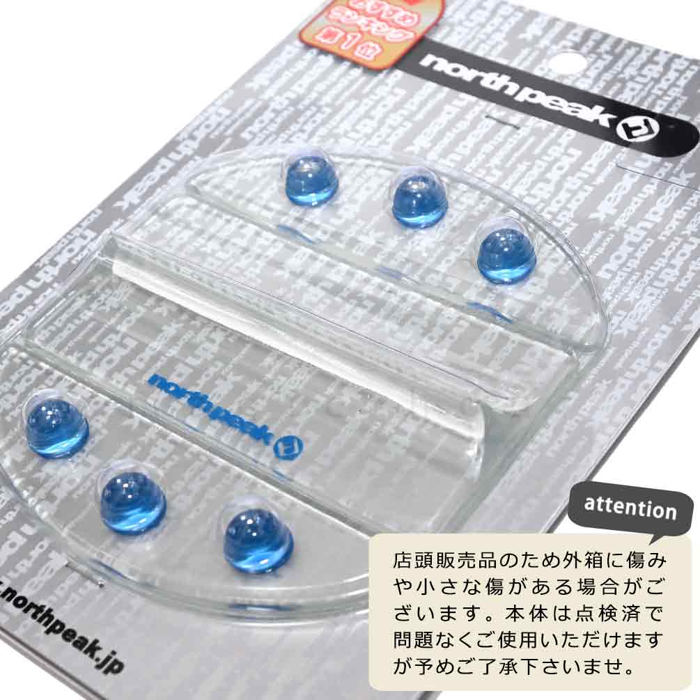U-MNP-3268-DECKPAD