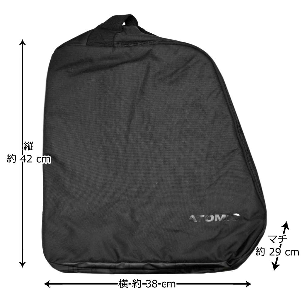 ATM-26BOOTBAG