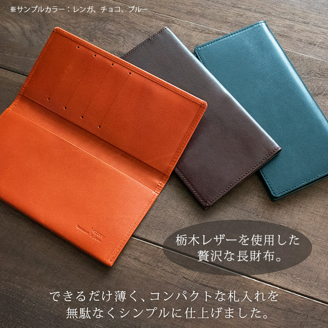 匿名配送 メンズ 二つ折り財布 栃木レザー 日本製 ネイビー - 小物