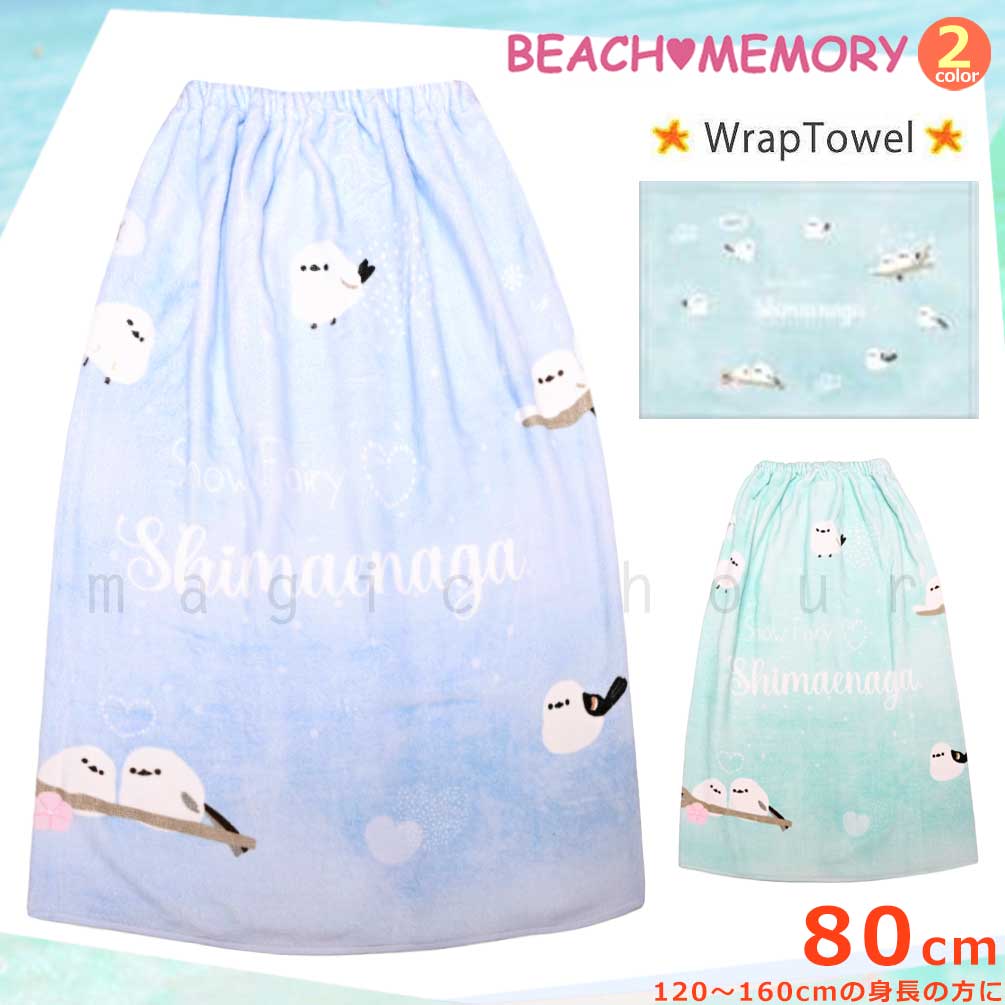 BMEMORY-215053-TW