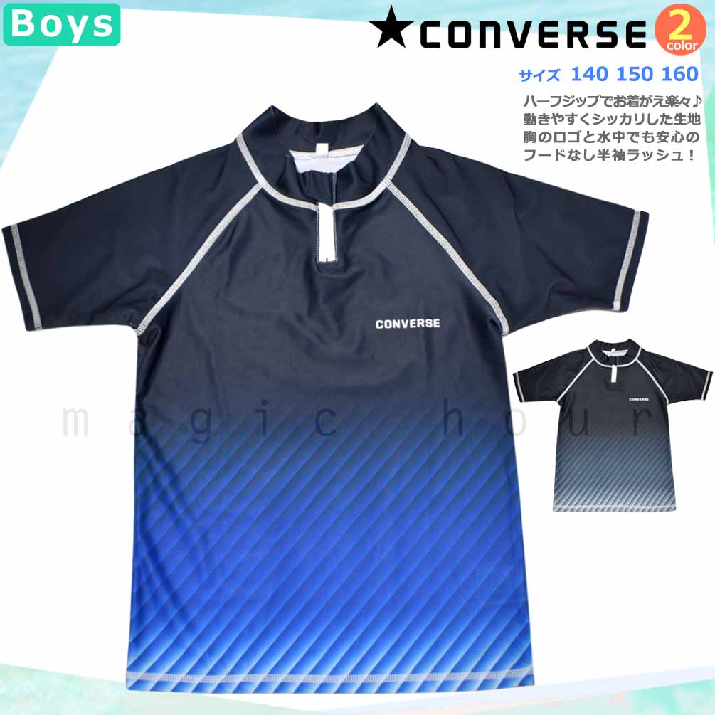 U-CV-JRRASH-794481