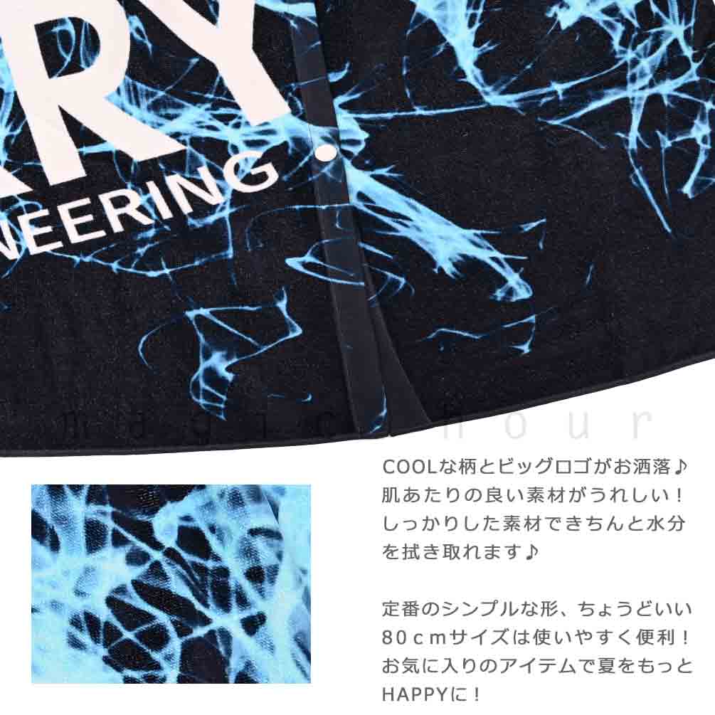 GERRY-215542-TW