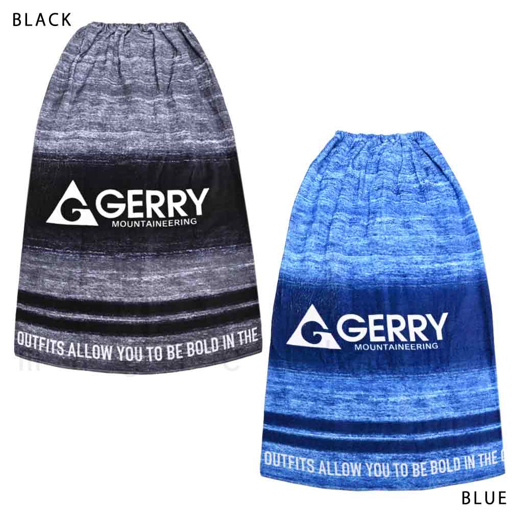 GERRY-215562-TW
