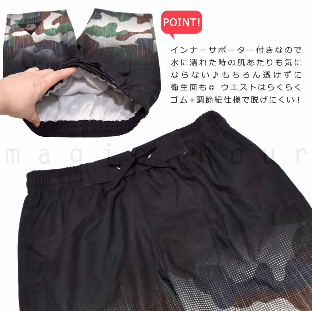 U-GR-25BOYSW-764551