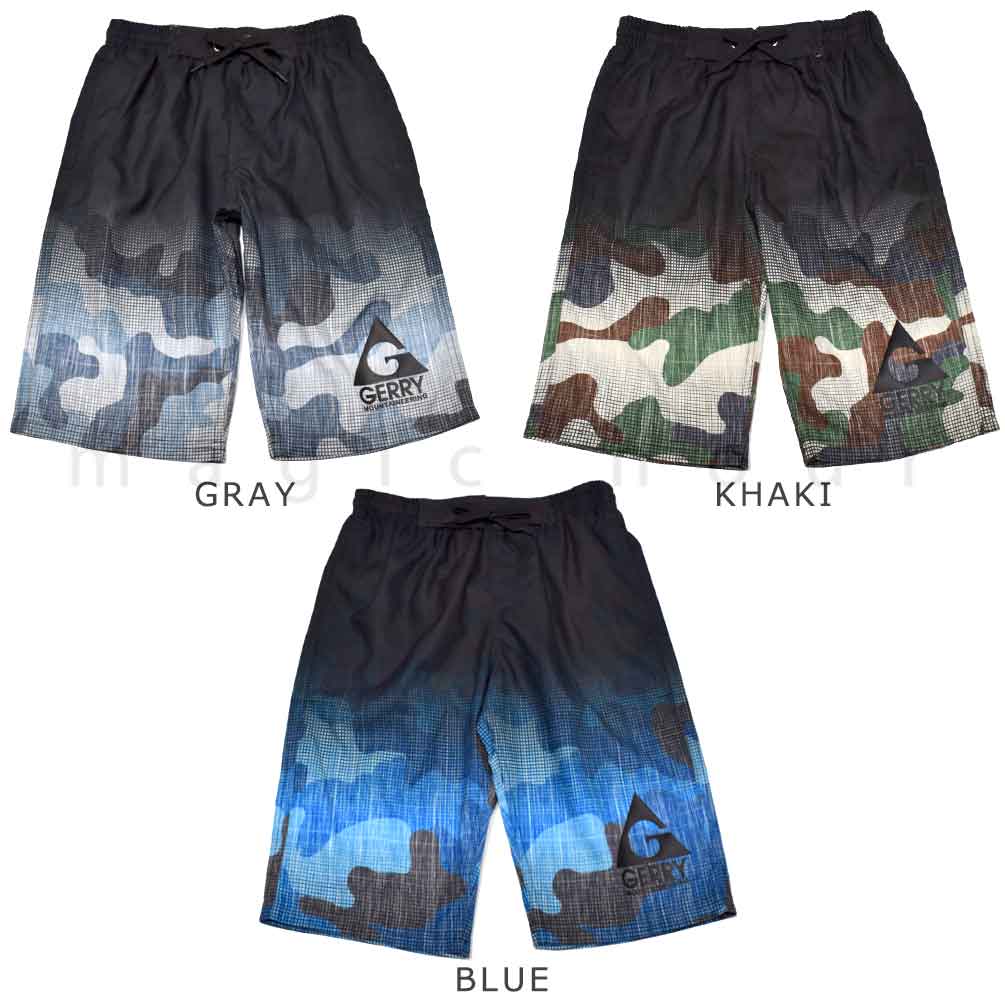 U-GR-25BOYSW-764551