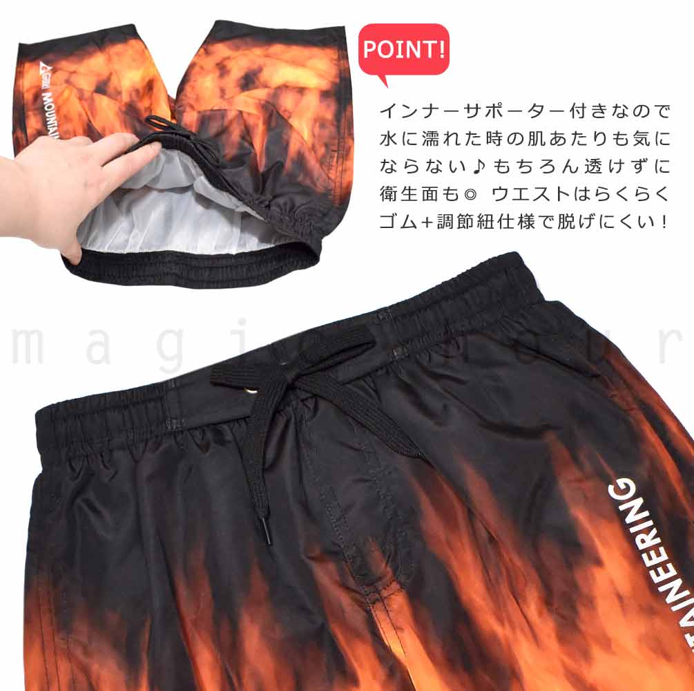 U-GR-25BOYSW-764552