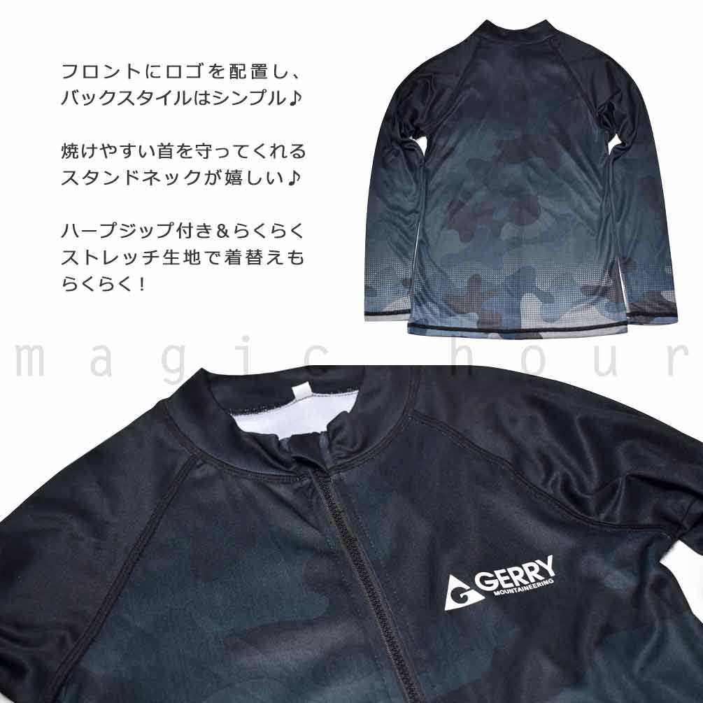 U-GR-JRRASH-794581