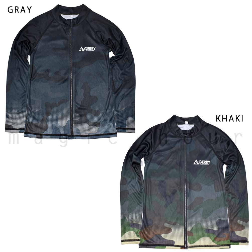 U-GR-JRRASH-794581