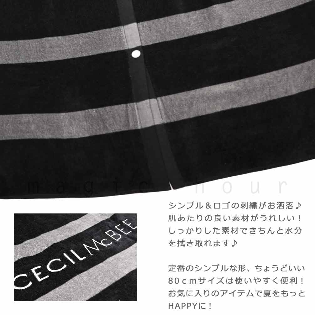 MCBEE-215341-TW