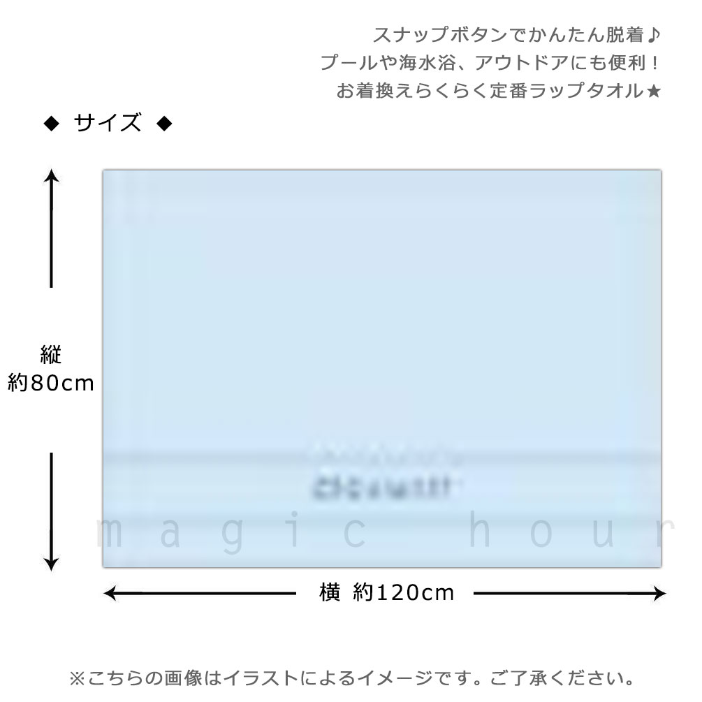 MCBEE-215341-TW