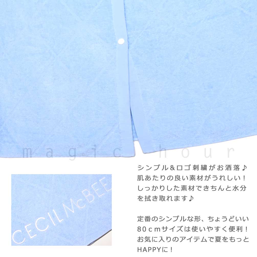 MCBEE-215361-TW