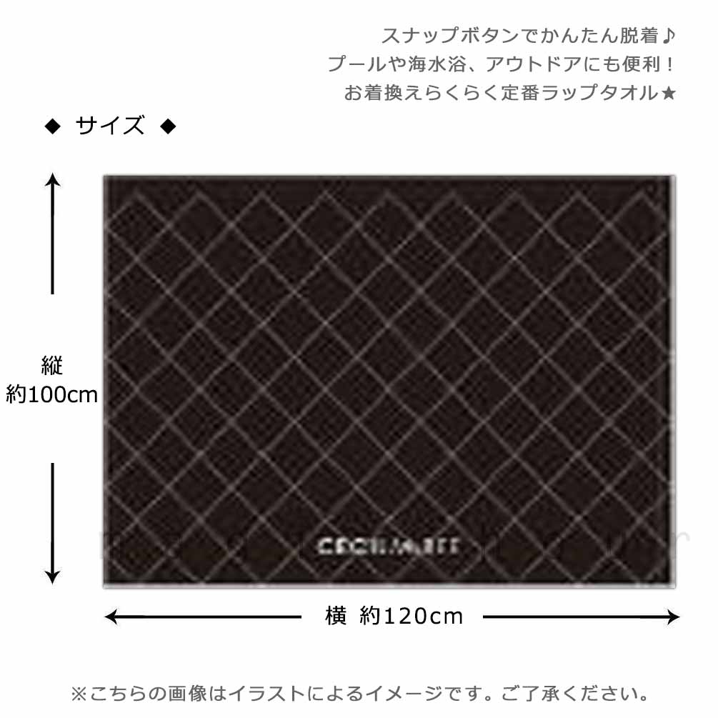 MCBEE-215361-TW