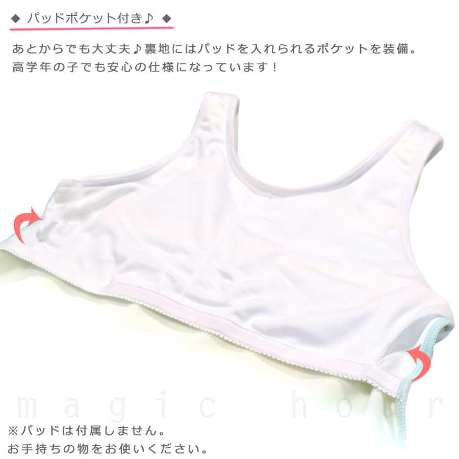 PM-25GIRLSW-364251