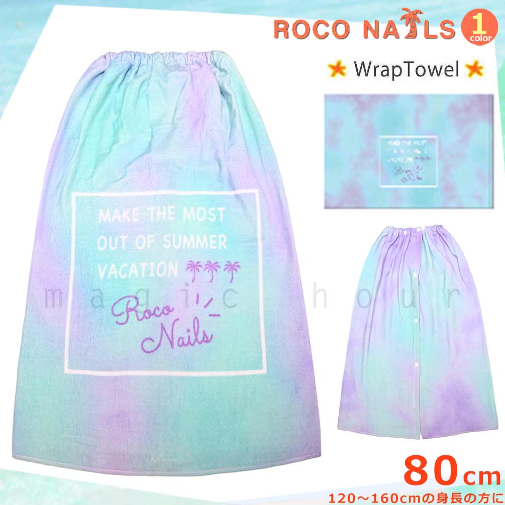 RNAILS-215201-TW