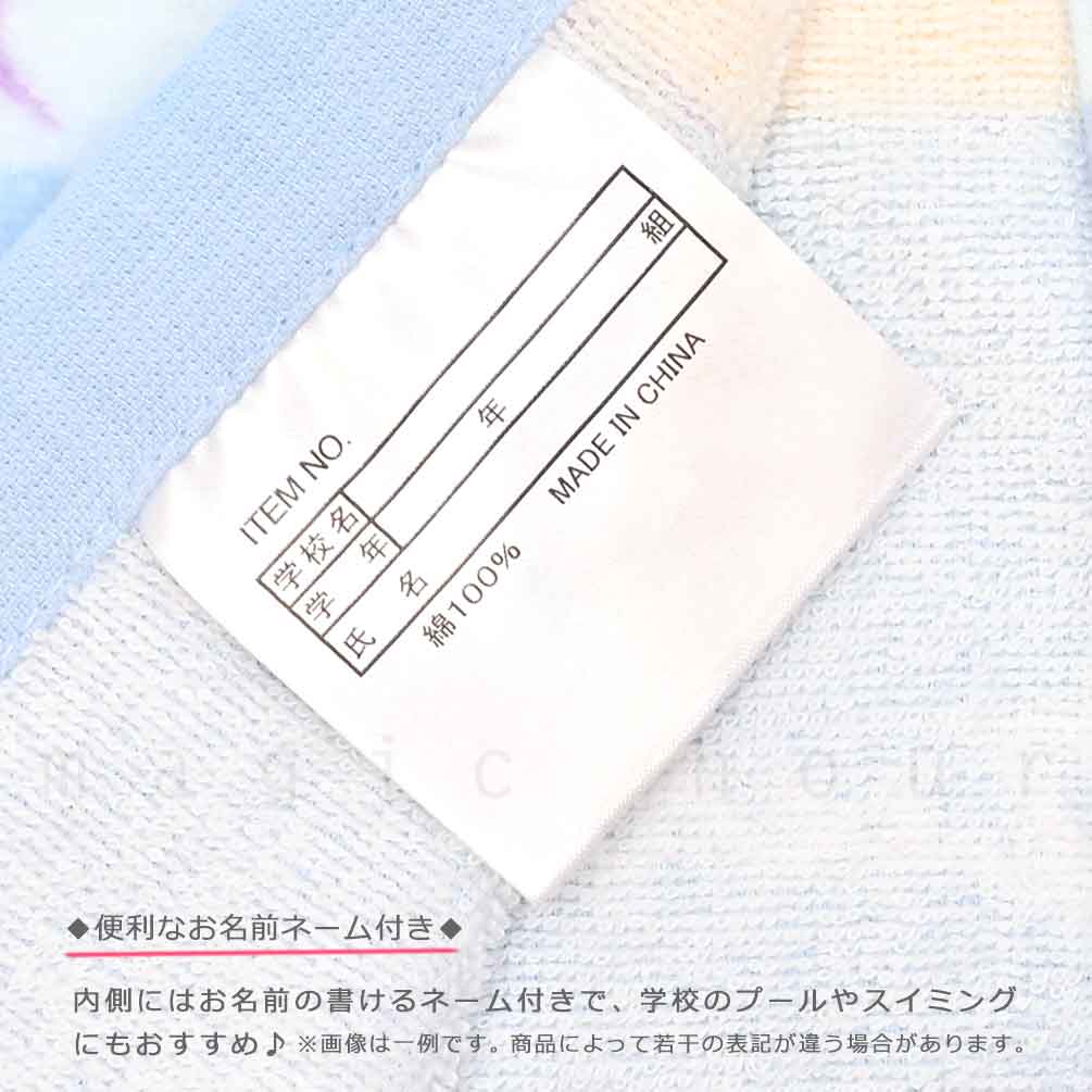 SUMIKKO-215835-TW