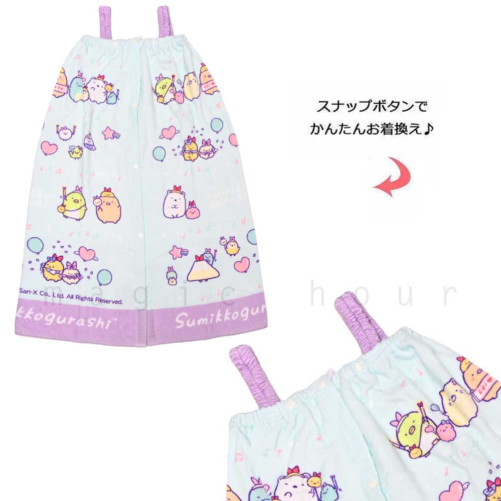 SUMIKKO-215838-TW