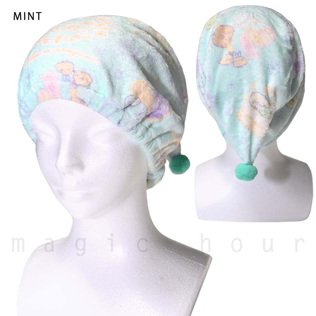 U-SUMIKKO-215882-CAP