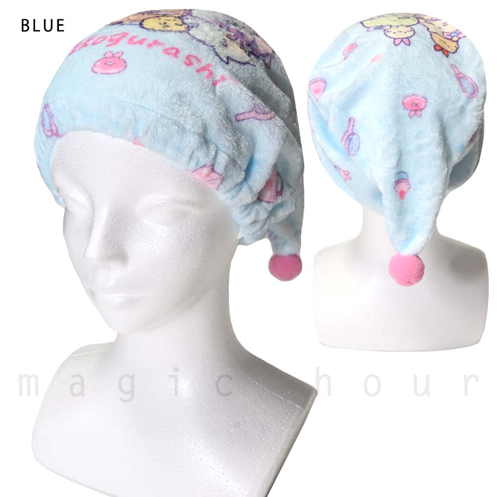 U-SUMIKKO-215883-CAP