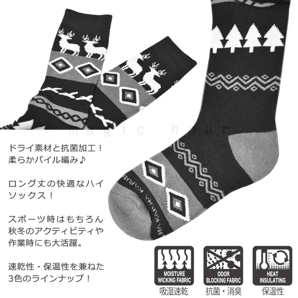 HX-KNS-1301
