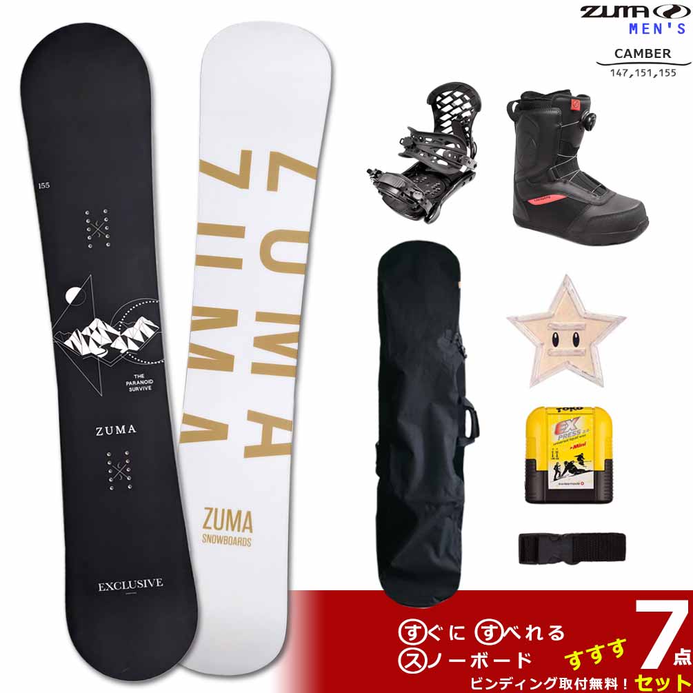 ST-ZMSB-24EXCV-7ST
