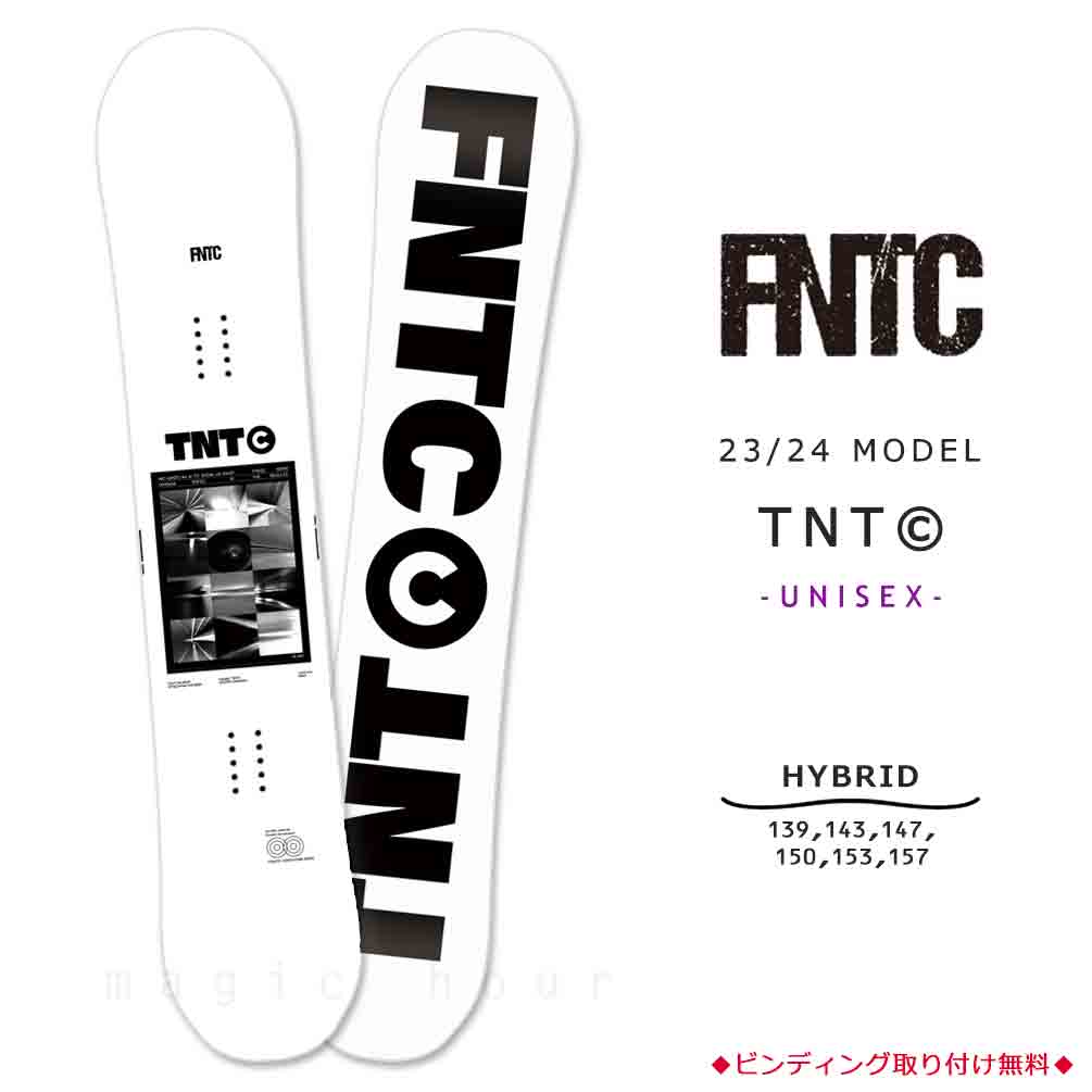 TR-FNTSB-24TNTC-WT